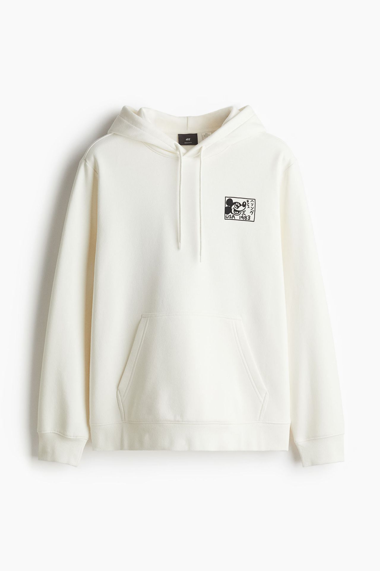 product-main