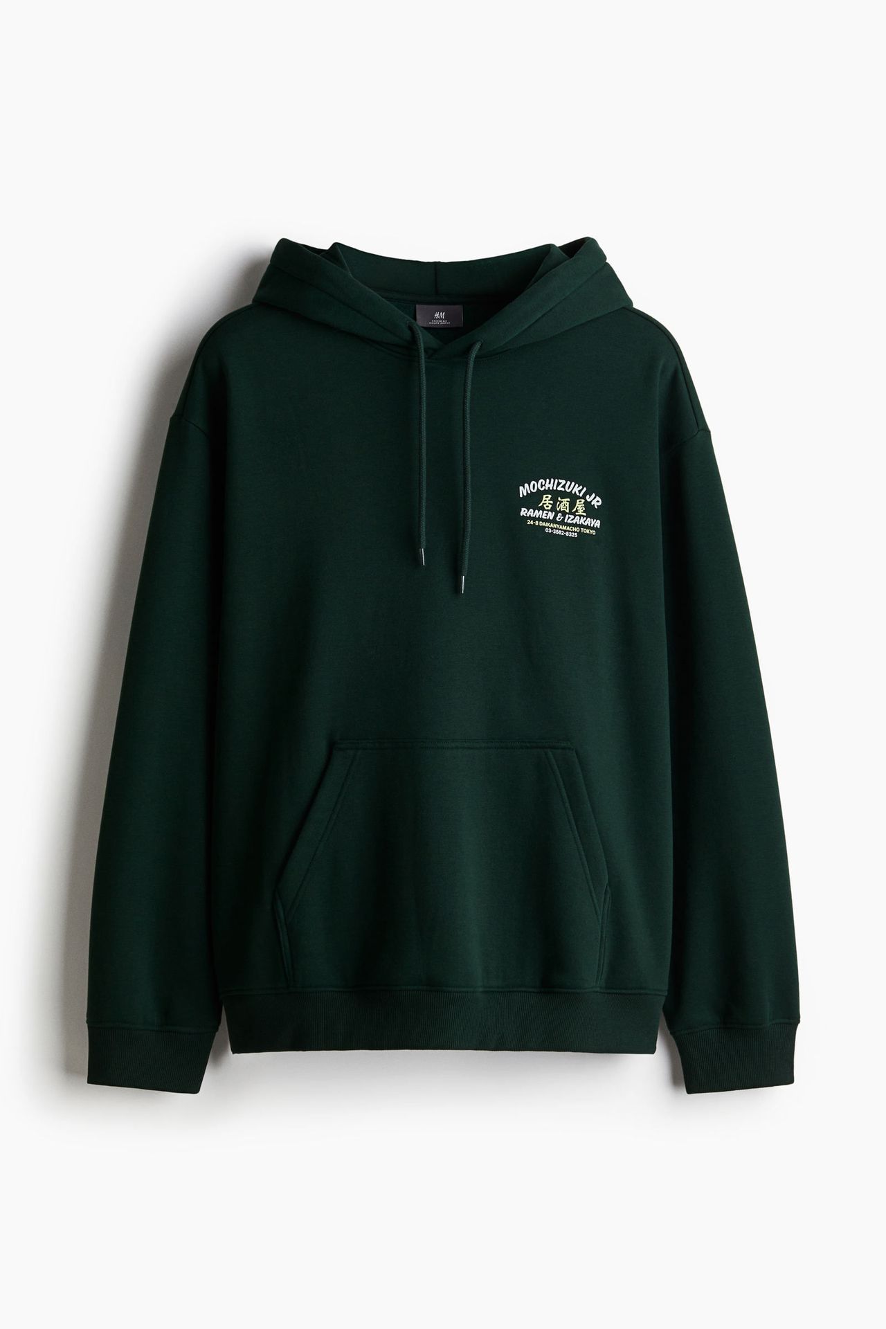 product-main